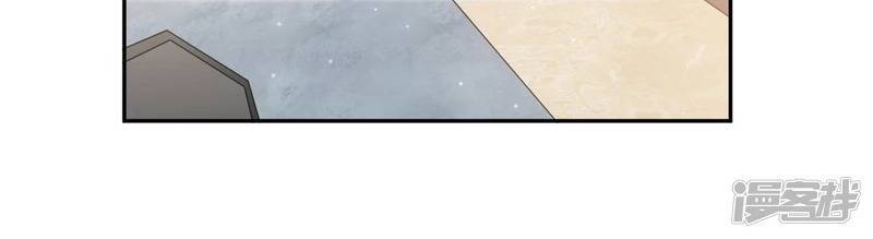 tổng tài, tránh xa tôi ra chapter 25 3