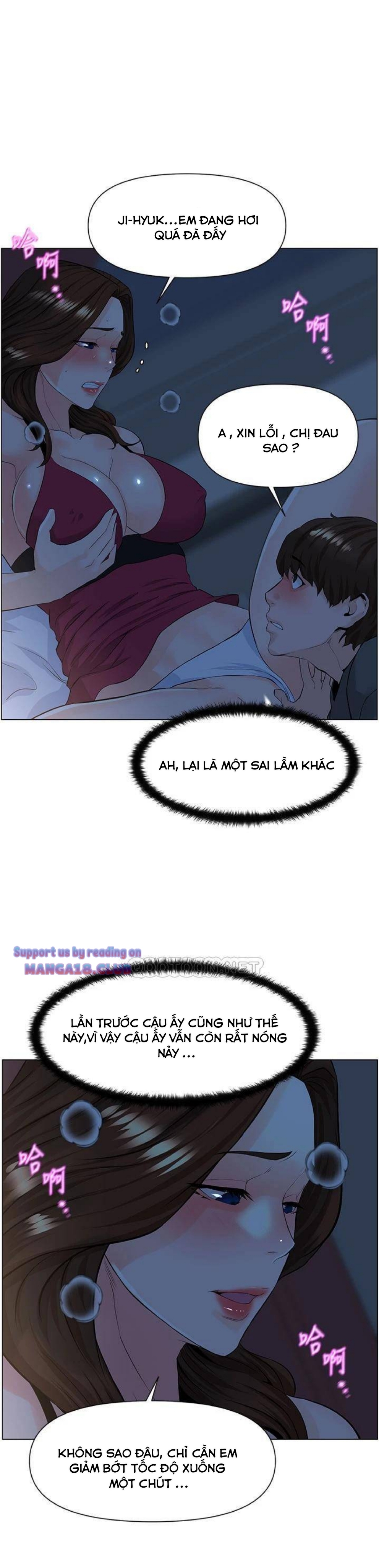 idol kế bên chapter 14 26