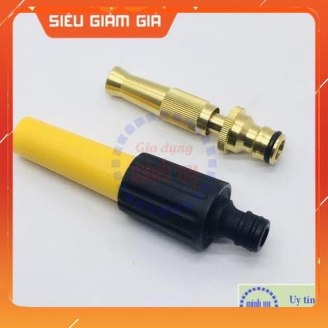Vòi xịt nước có chức năng chỉnh tia gom xòe, vòi tưới cây, xịt sân, rửa xe đa năng 206587.622-5