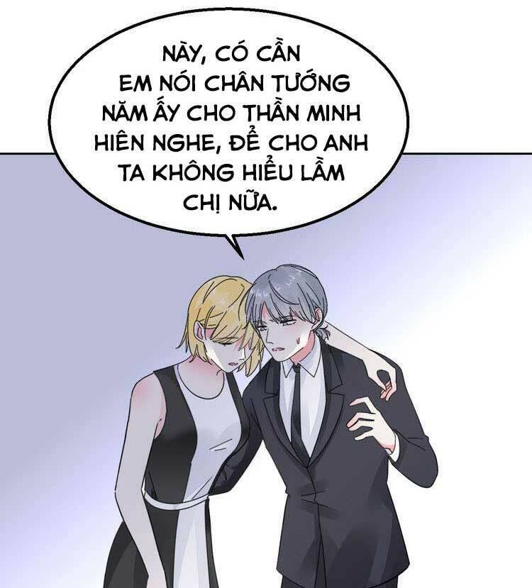 điều ước sủng ái bất bình đẳng chapter 117.2 2