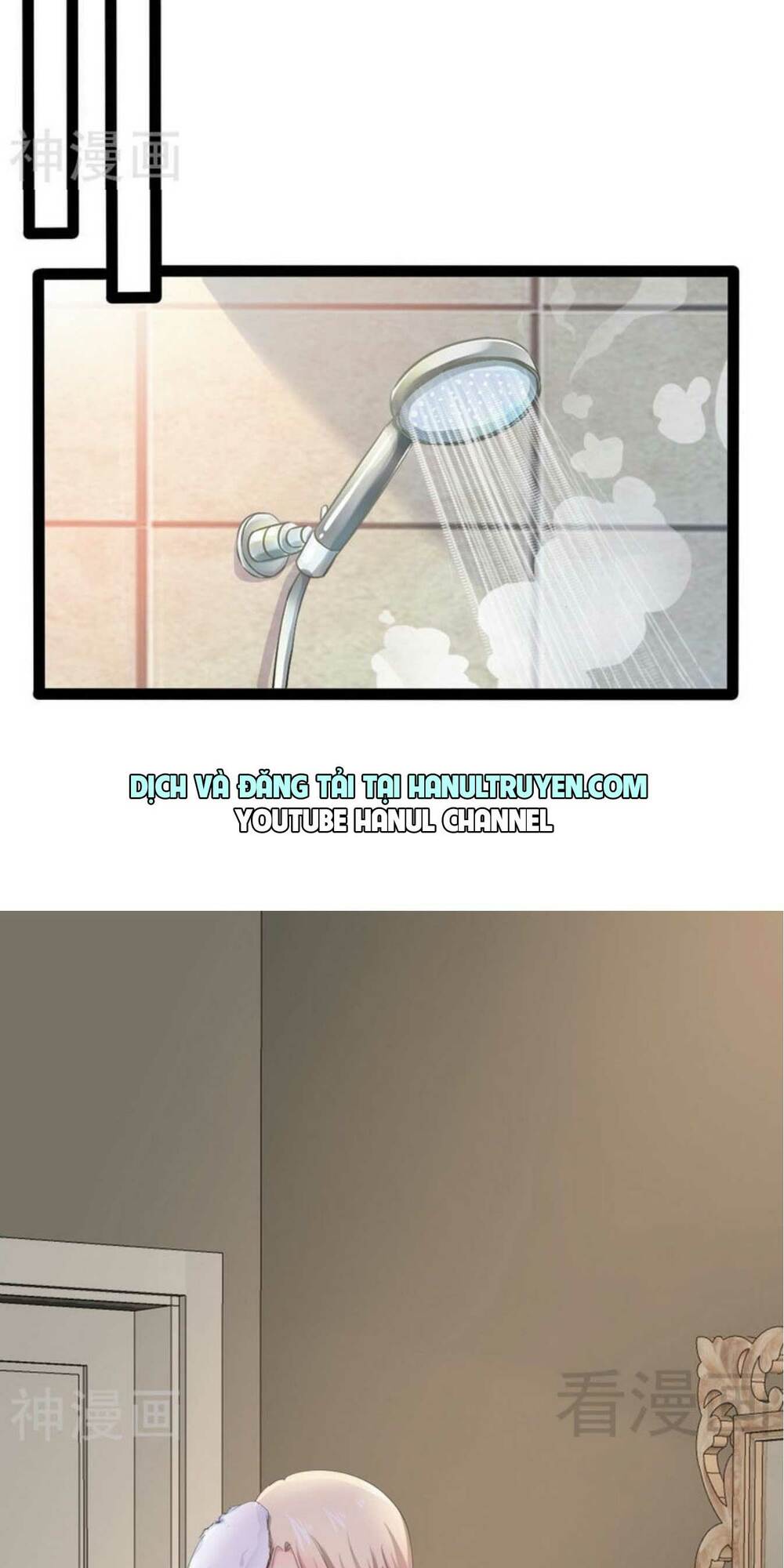 thần bí đế thiếu điềm sủng thê chapter 82 11