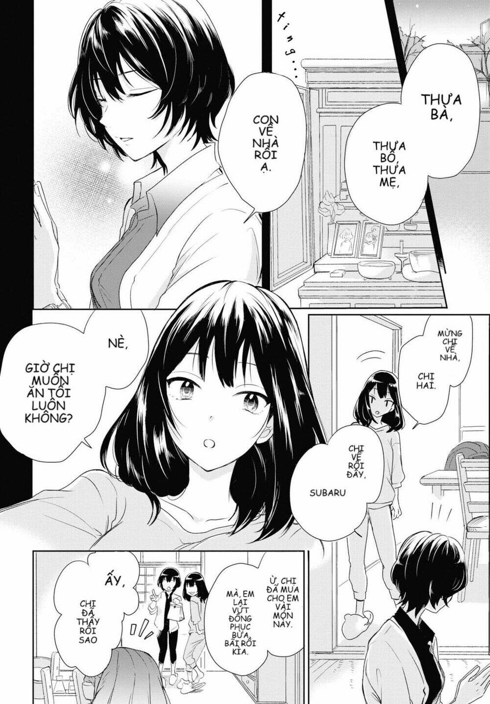 crescent moon and doughnuts chapter 3 5