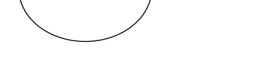 hoàn mỹ lão công tiến hóa luân chapter 78.5 18