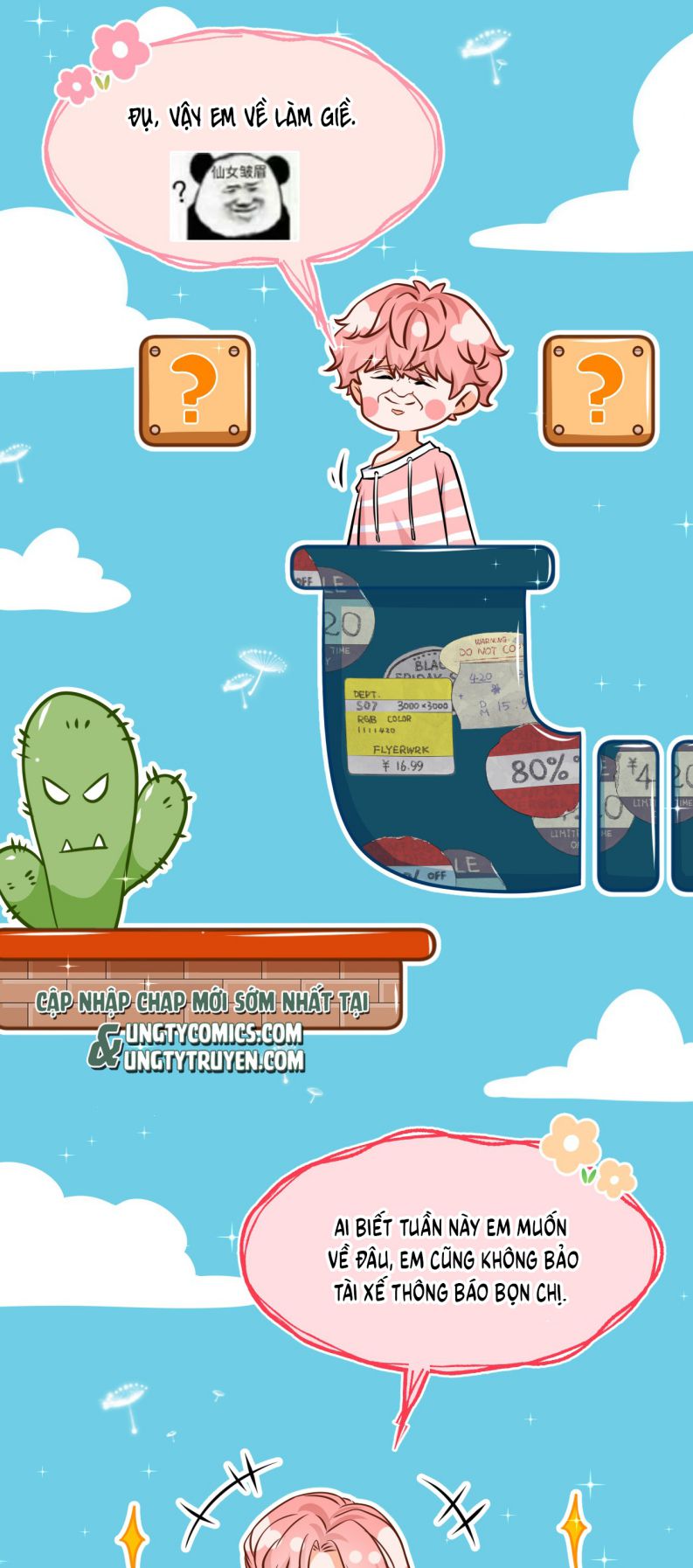 tín tức tố nói chúng ta không thể chapter 47 14