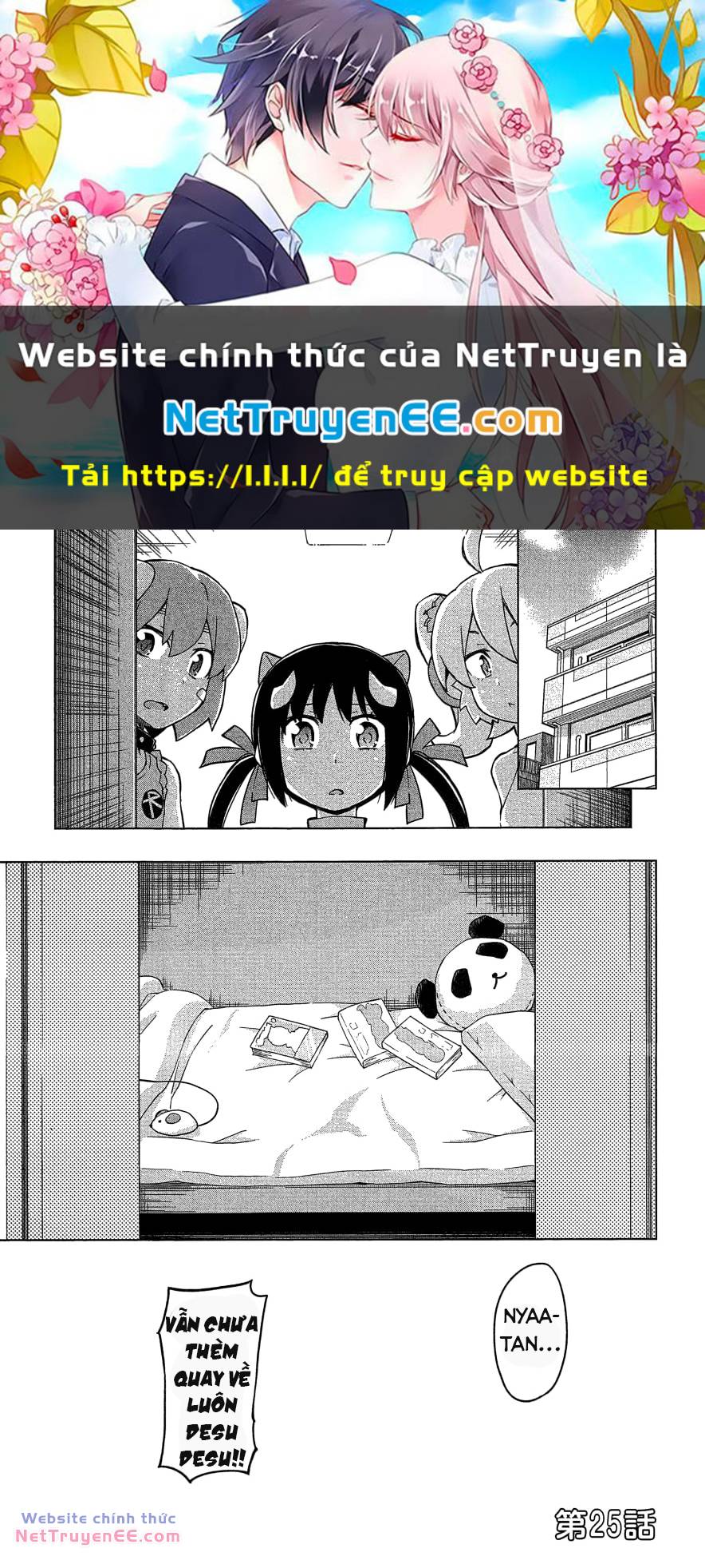 etotama chapter 25 1