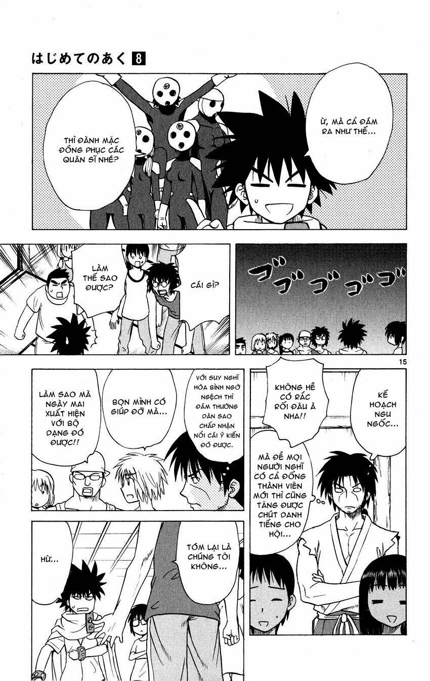 hajimete no aku (caf) chapter 76 15