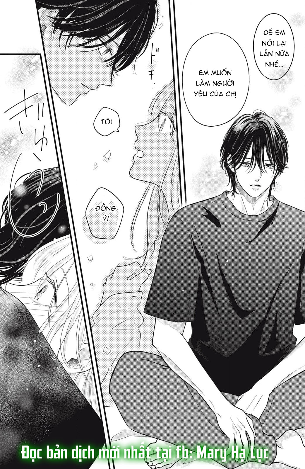 hãy đắm chìm trong giọng nói của anh đi chapter 4.1 7