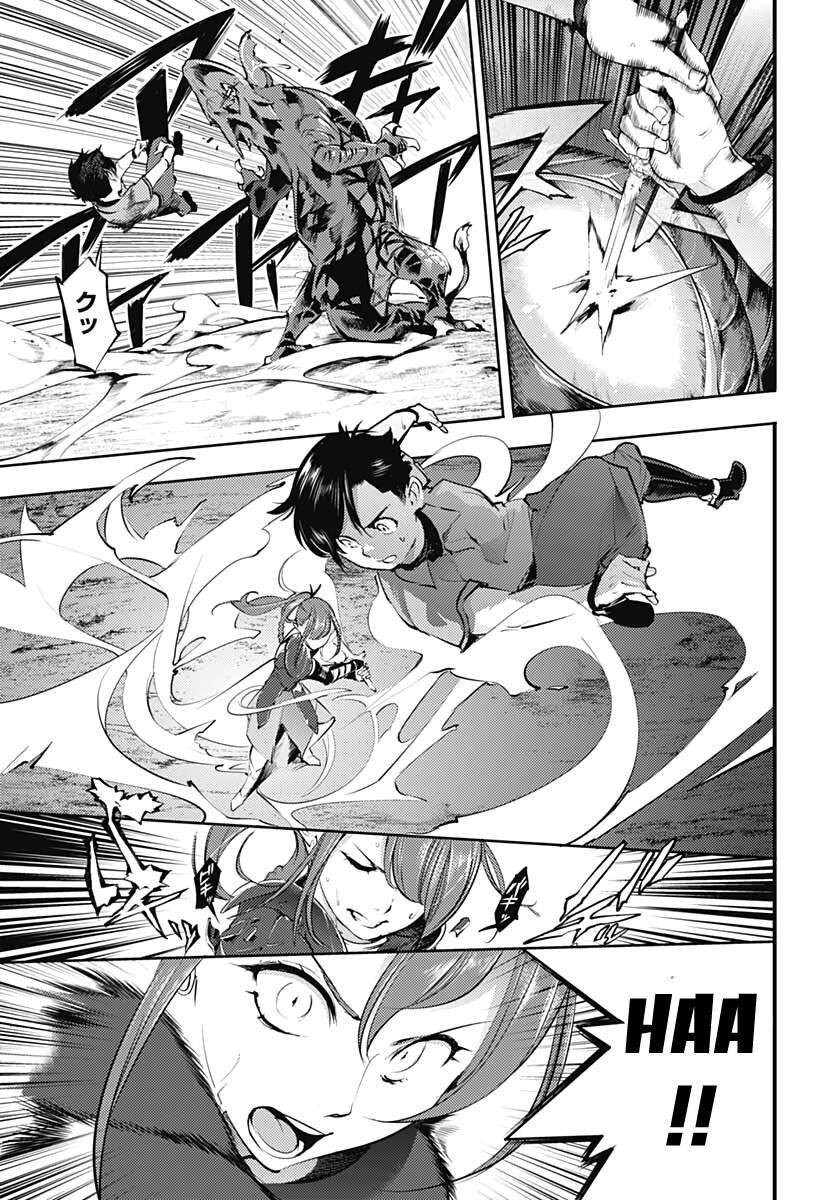 worlds end harem fantasia chapter 26.5 23