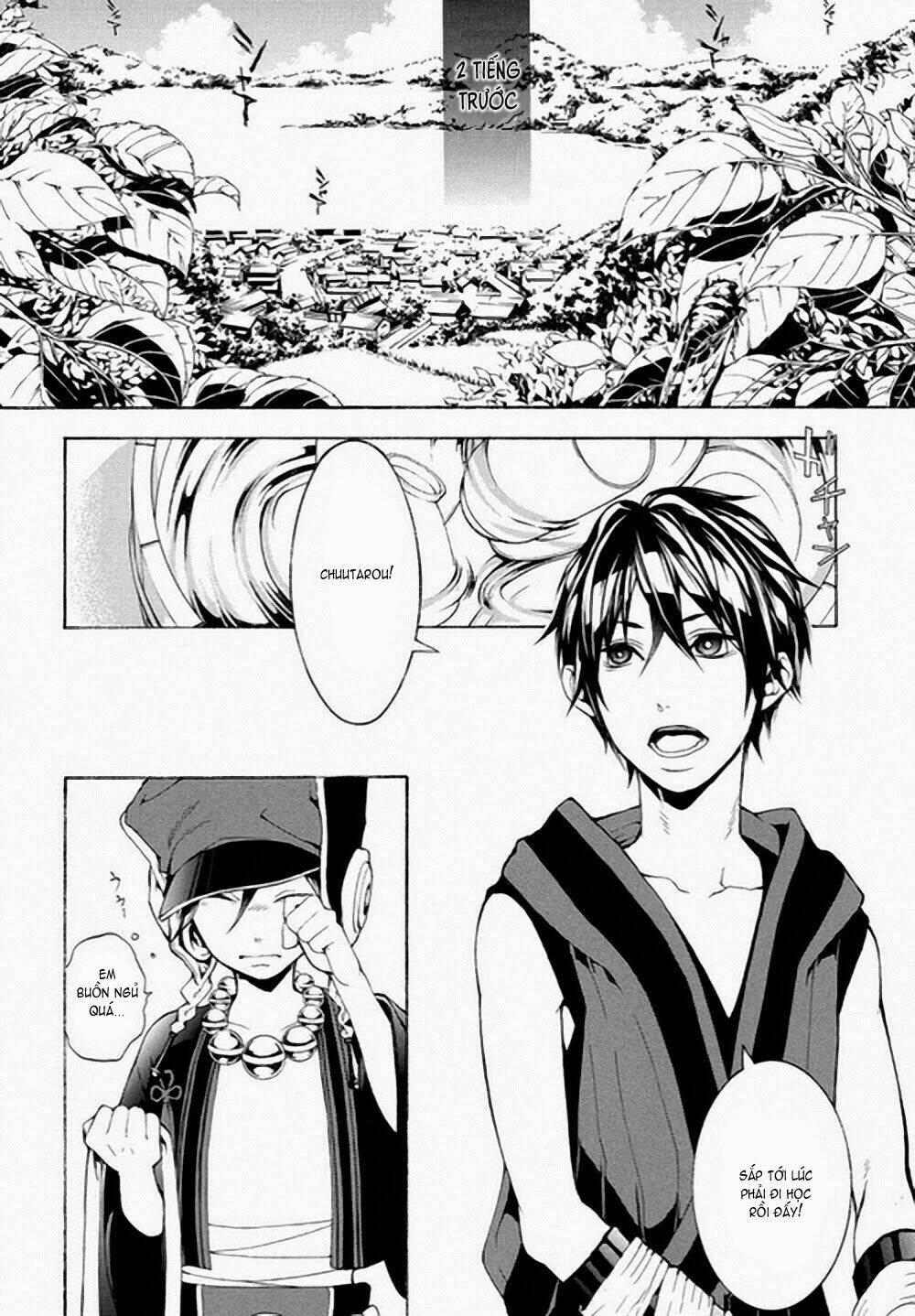 donten ni warau gaiden chapter 5 3