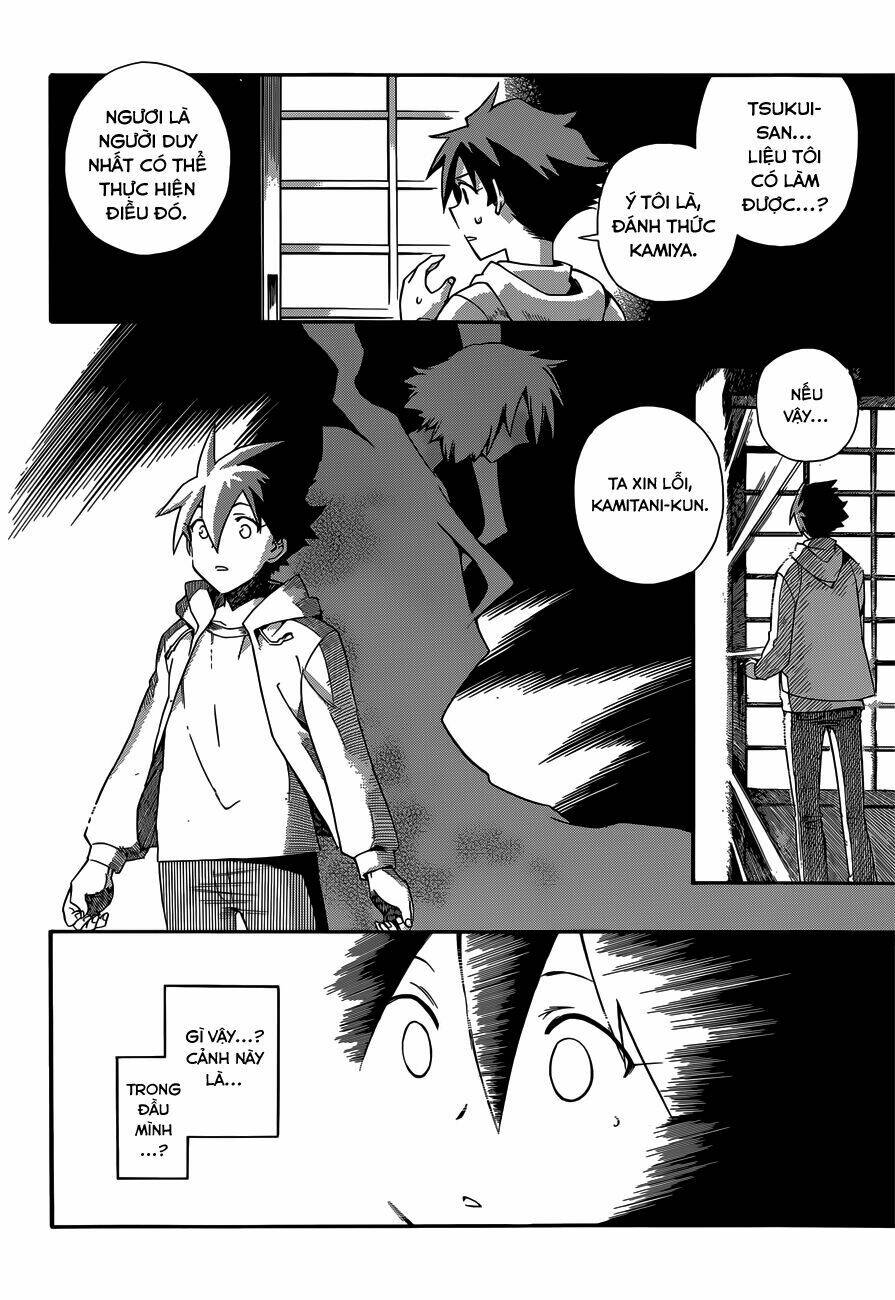 baketeriya chapter 23 18