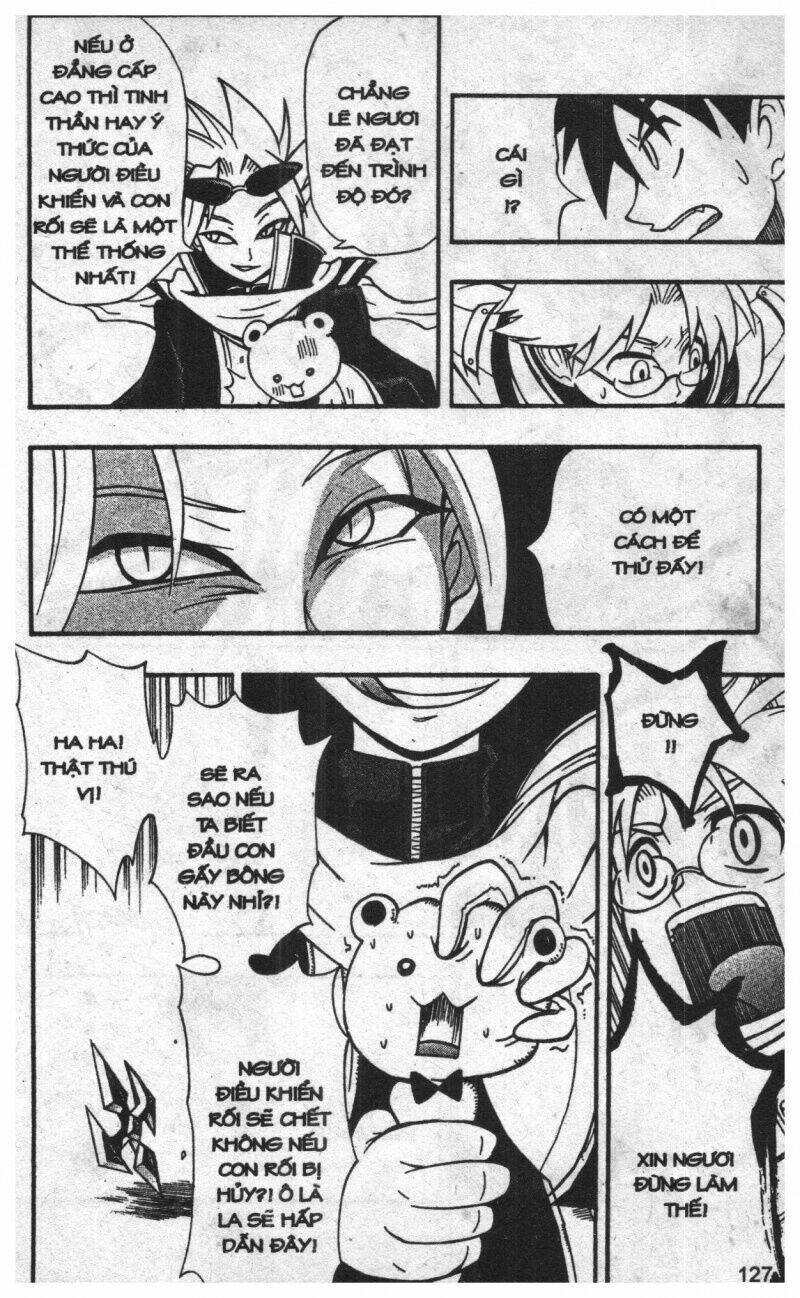 joou kishi monogatari chapter 8 125