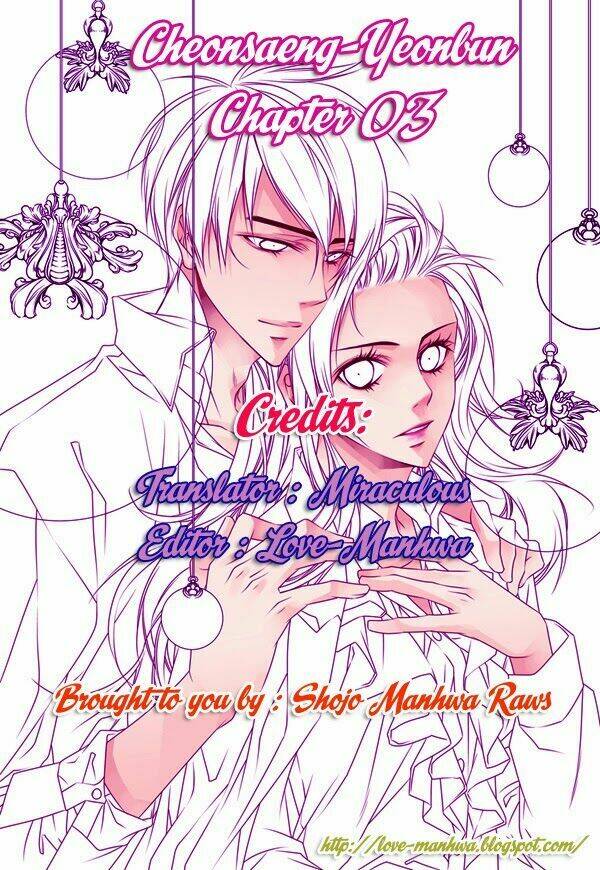 cheonsaeng yeonbun chapter 3 1