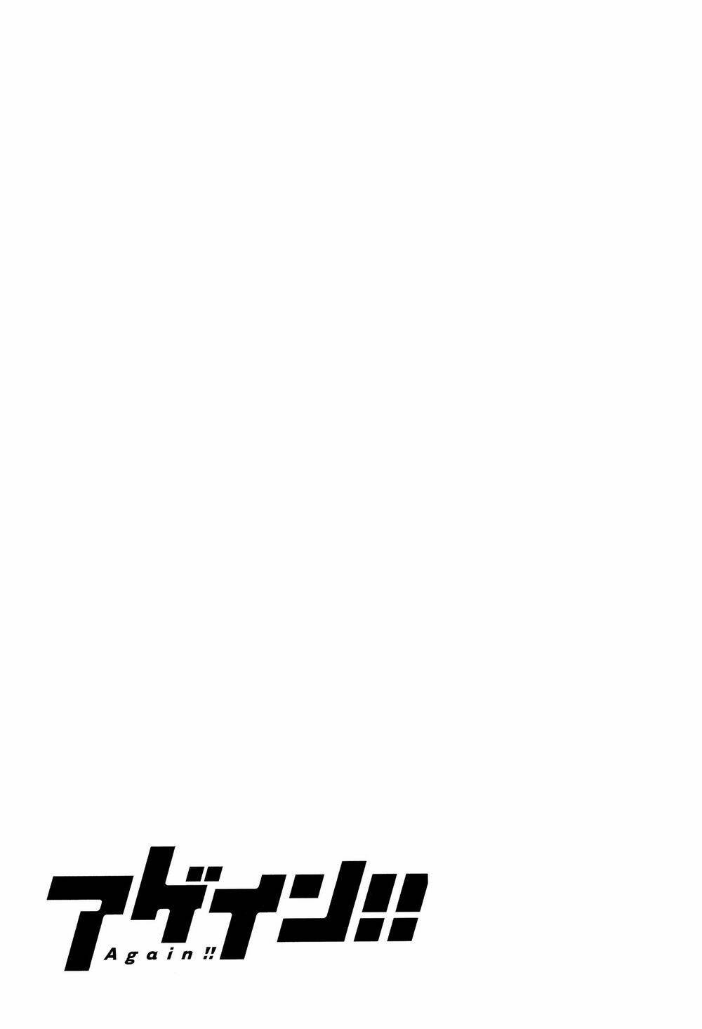 again!! chapter 116 13