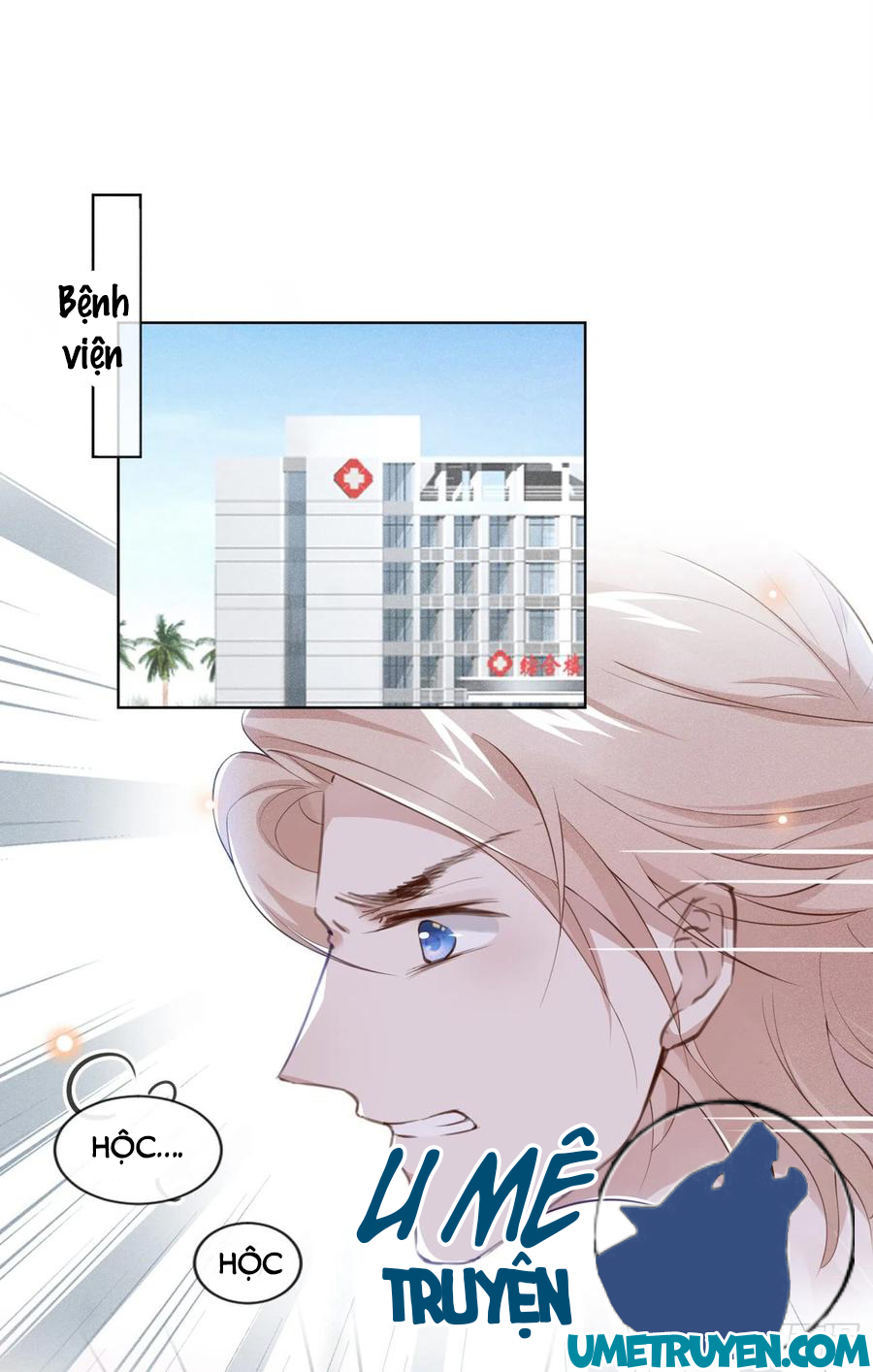 anh ấy gọi tôi là hắc liên hoa chapter 27 1