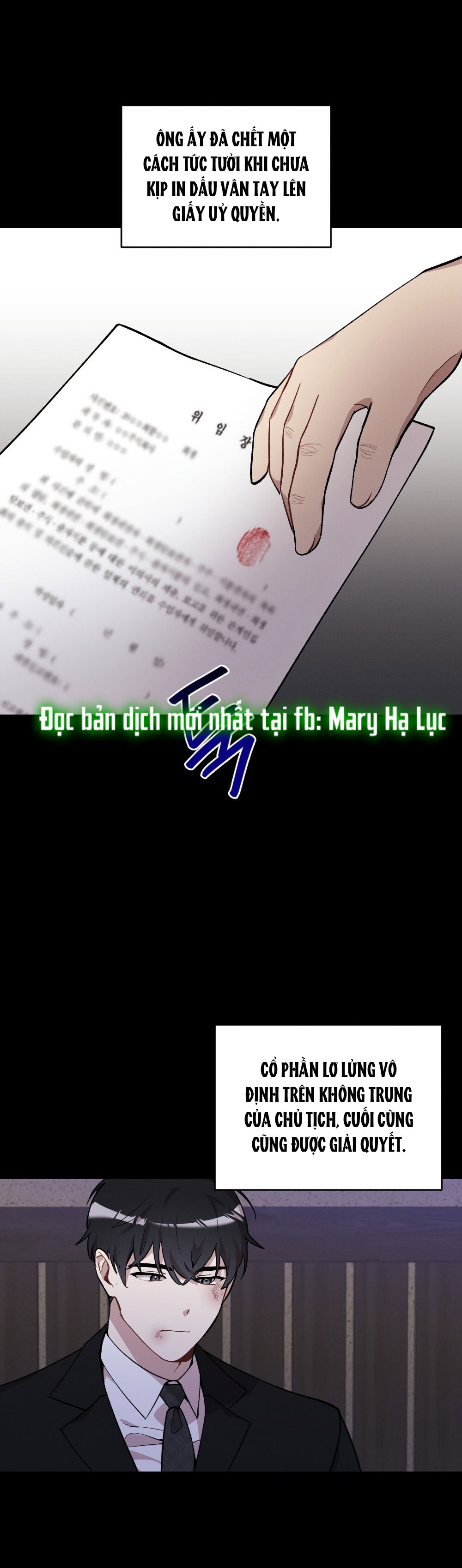 Sự Thuần Khiết Của Mùa Đông Năm Ấy chapter 33.1 - Trang 14