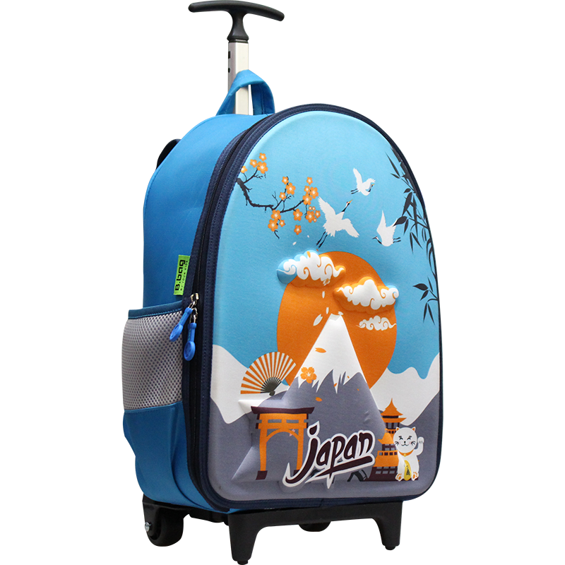 Balo B.BAG B-12-083