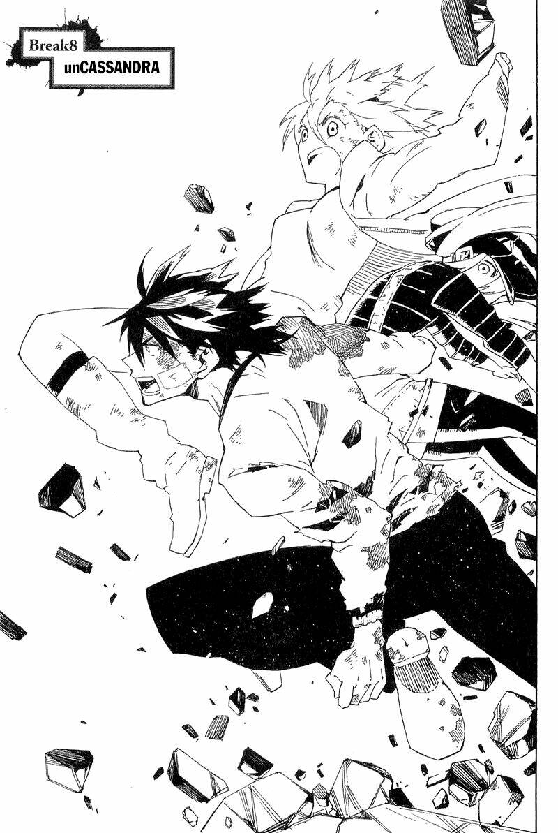 ann cassandra chapter 8 4