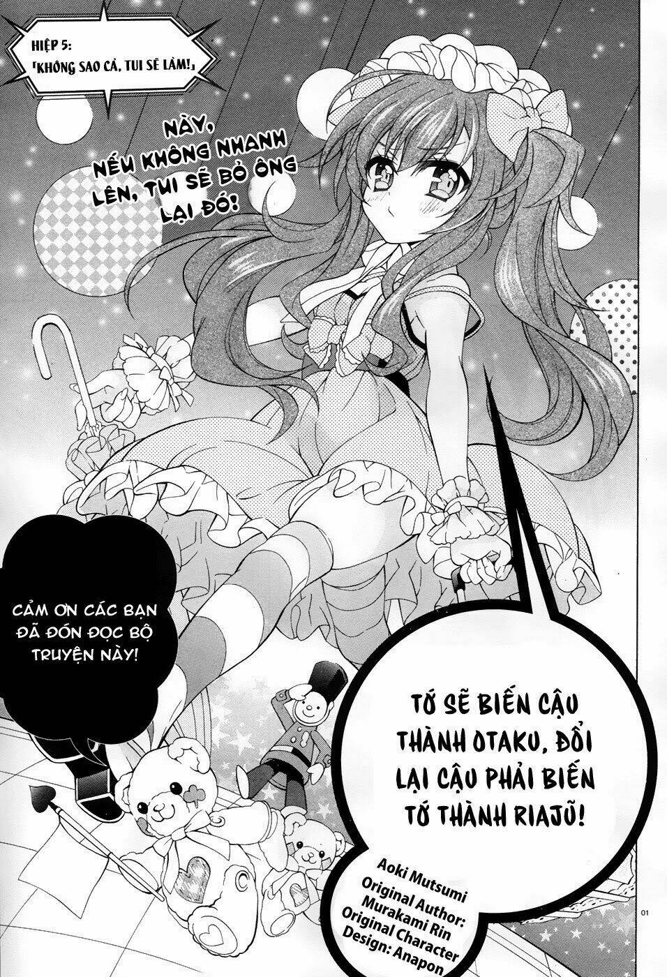 omae o otaku ni shiteyaru kara, ore o riajuu ni shitekure! chapter 5 3