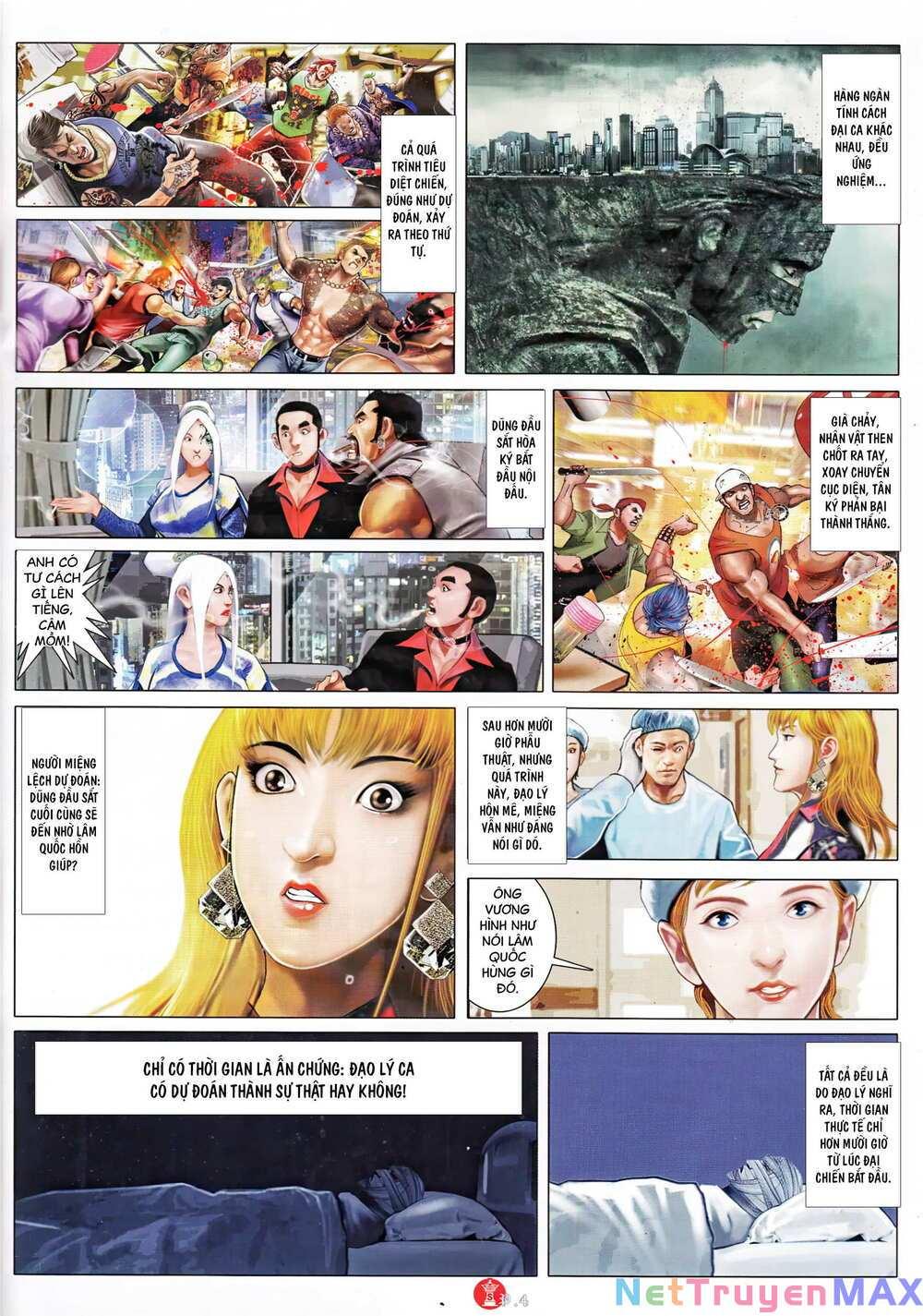 hỏa vũ diệu dương chapter 960 3