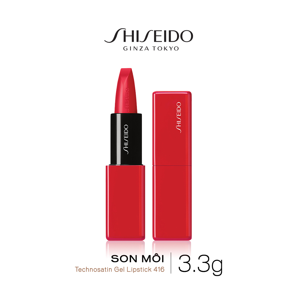 Son môi Shiseido SMU Technosatin Gel Lipstick 3.3G