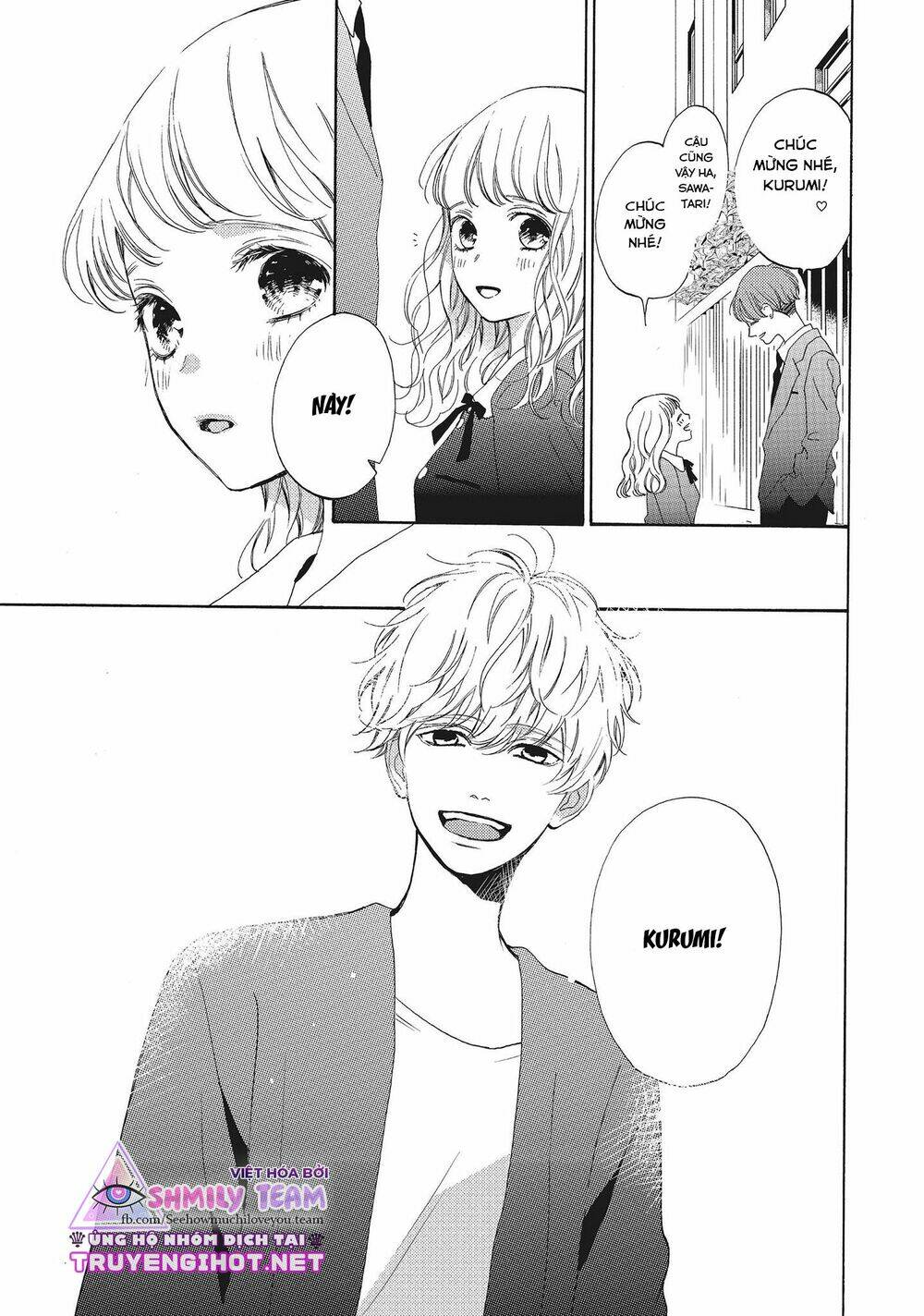 mainichi kiss shite ii desu ka? chapter 16 32