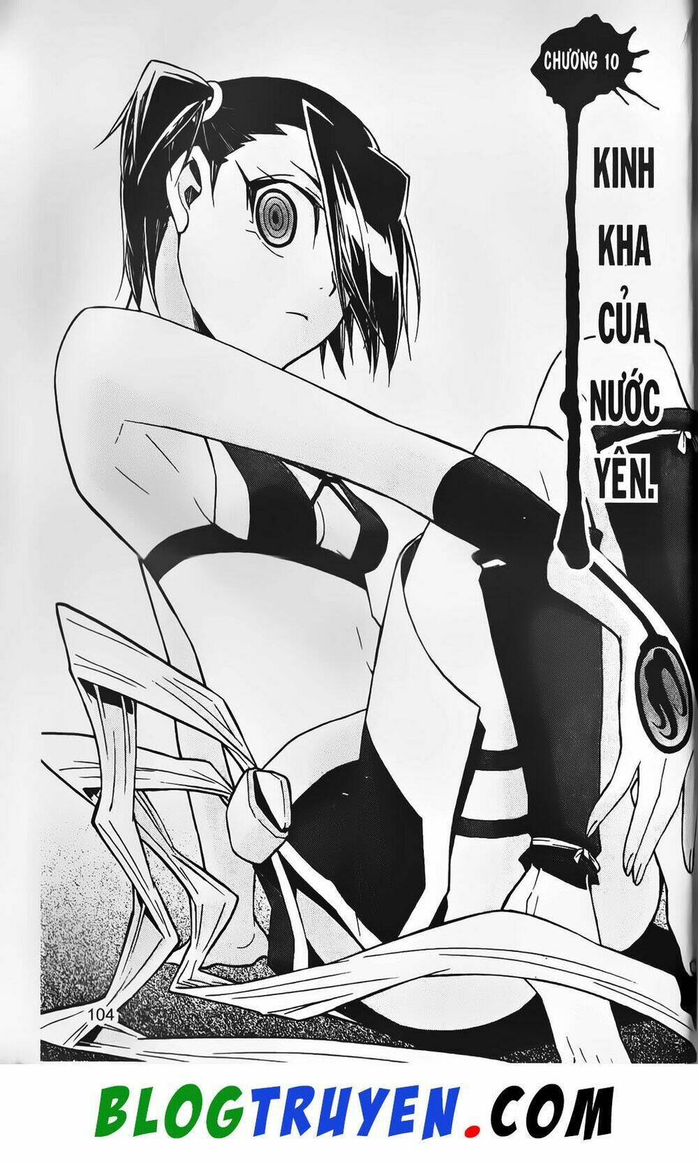 emma đến từ địa phủ chapter 10 3