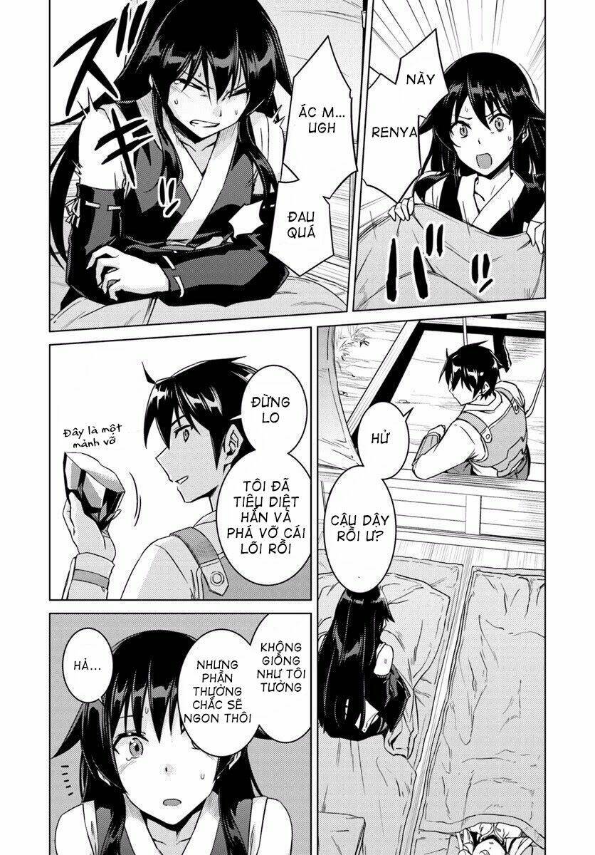 nidome no jinsei wo isekai de chapter 13.2 18