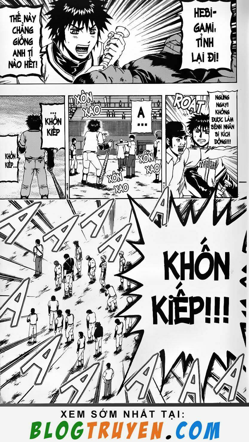 mr.fullswing chapter 111 16