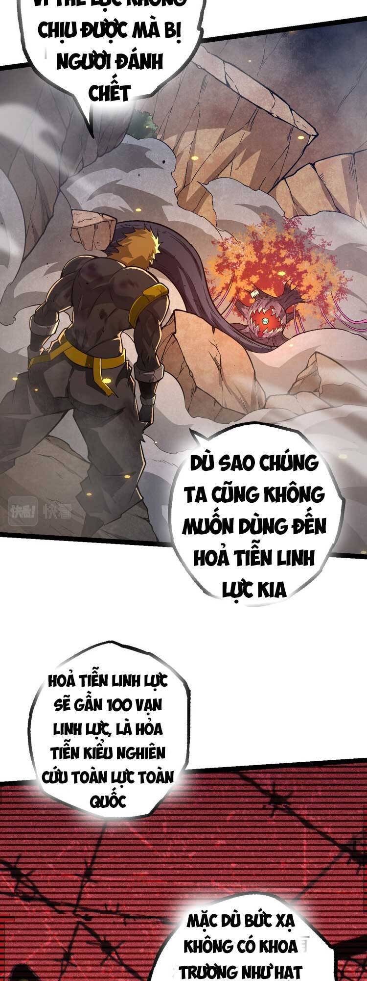 chuyển sinh thành liễu đột biến chapter 64 21