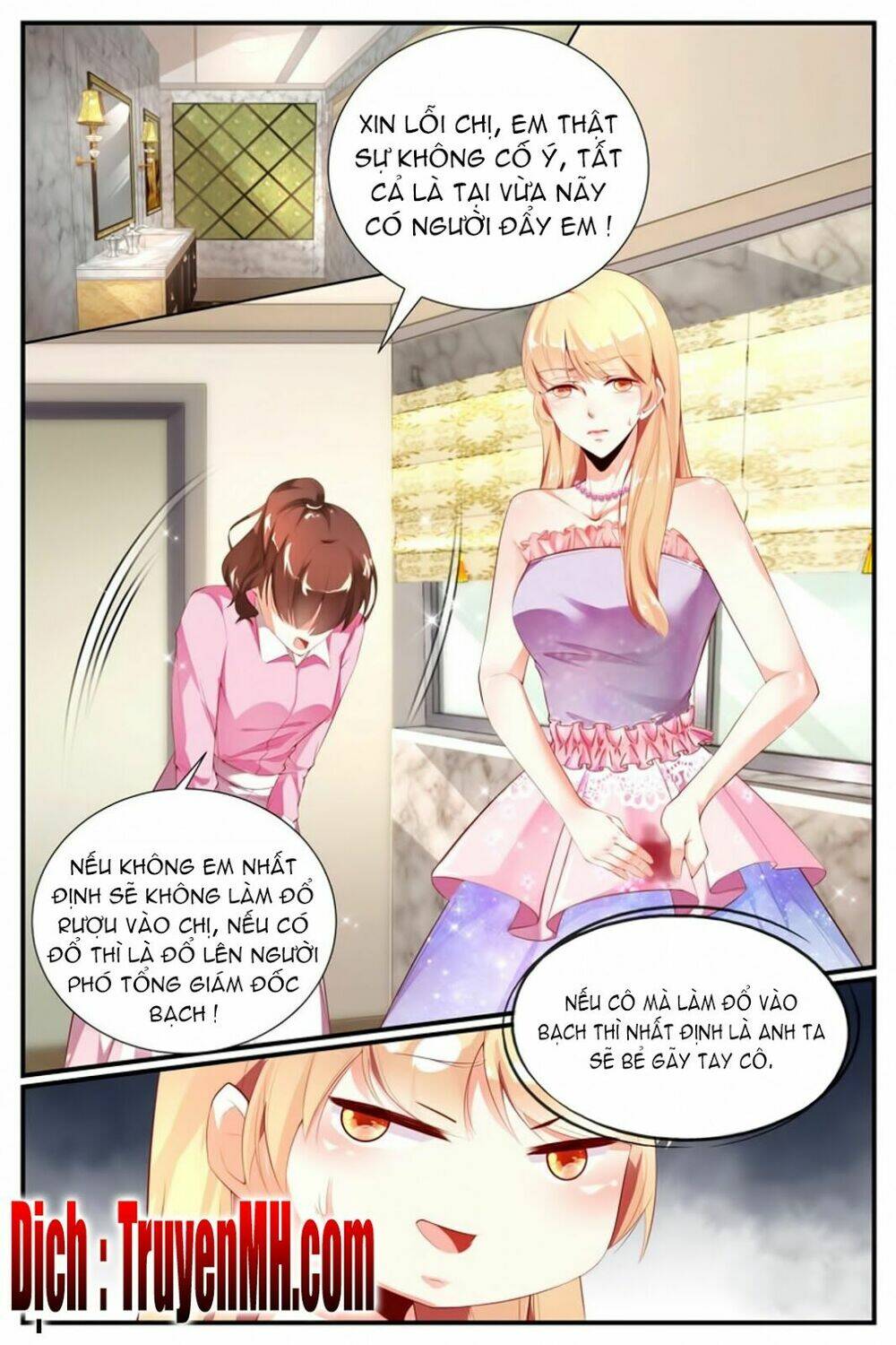 kiều thê thái điềm, đế thiếu sủng thượng thiên chapter 18 5