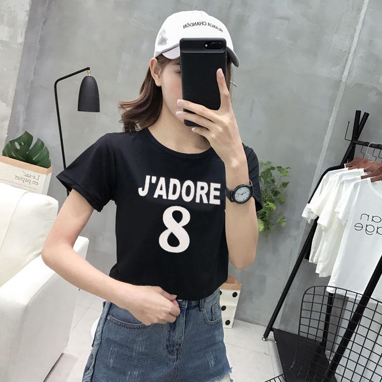 Áo Thun Nữ In hình Số 8 Cực Dễ Thương