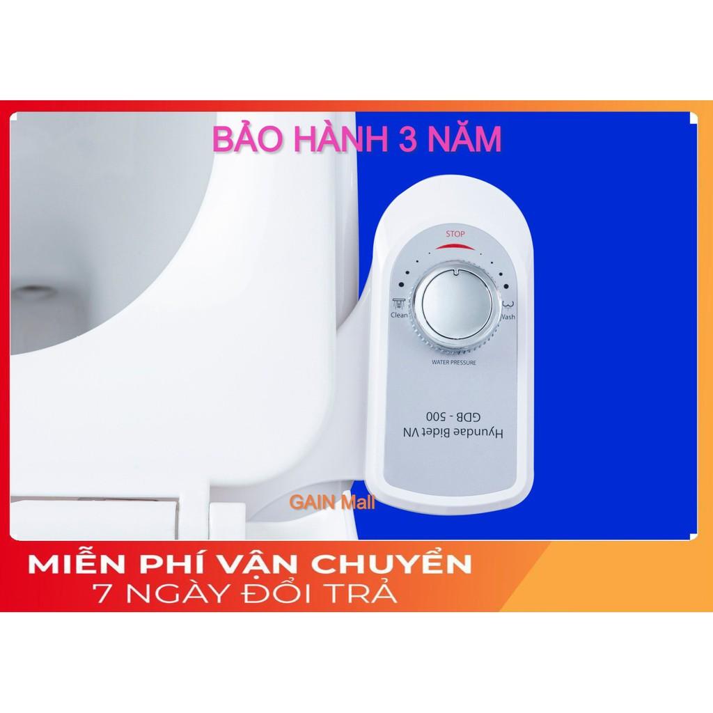 Vòi rửa vệ sinh thông minh HYUNDAE BIDET GDB500, tự rửa vòi, nhựa ABS, rửa hậu môn