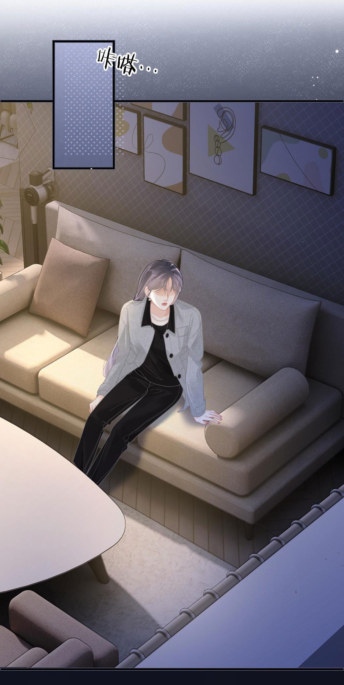 luôn có giáo viên muốn mời phụ huynh chapter 45 13