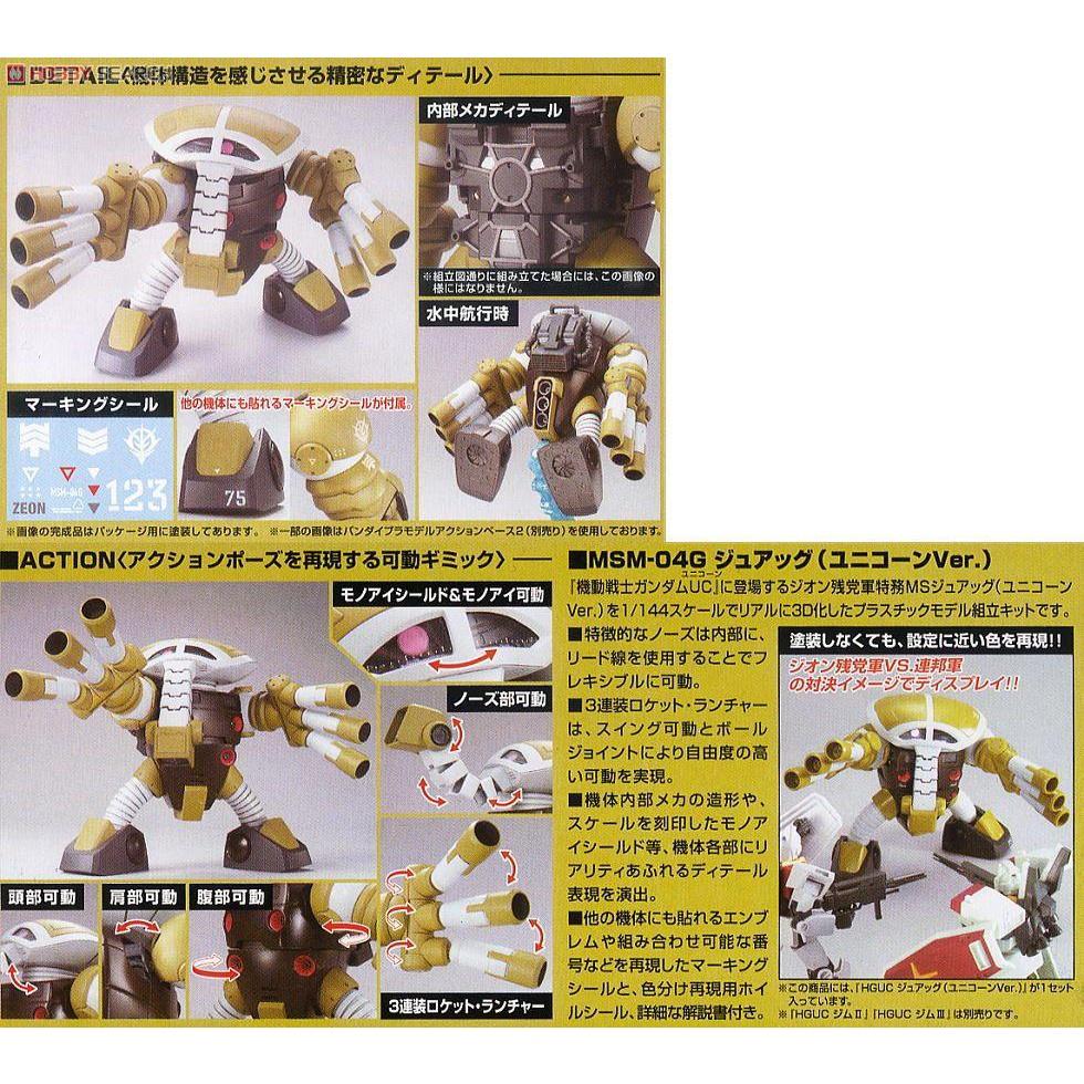 Bộ lắp ráp Gunpla 1/144 HG UC JUAGGU