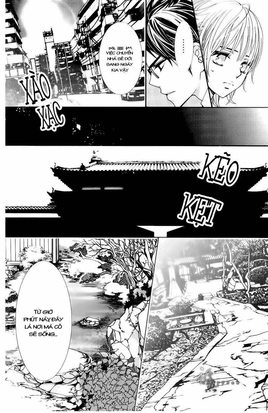 megami no libra chapter 1 17