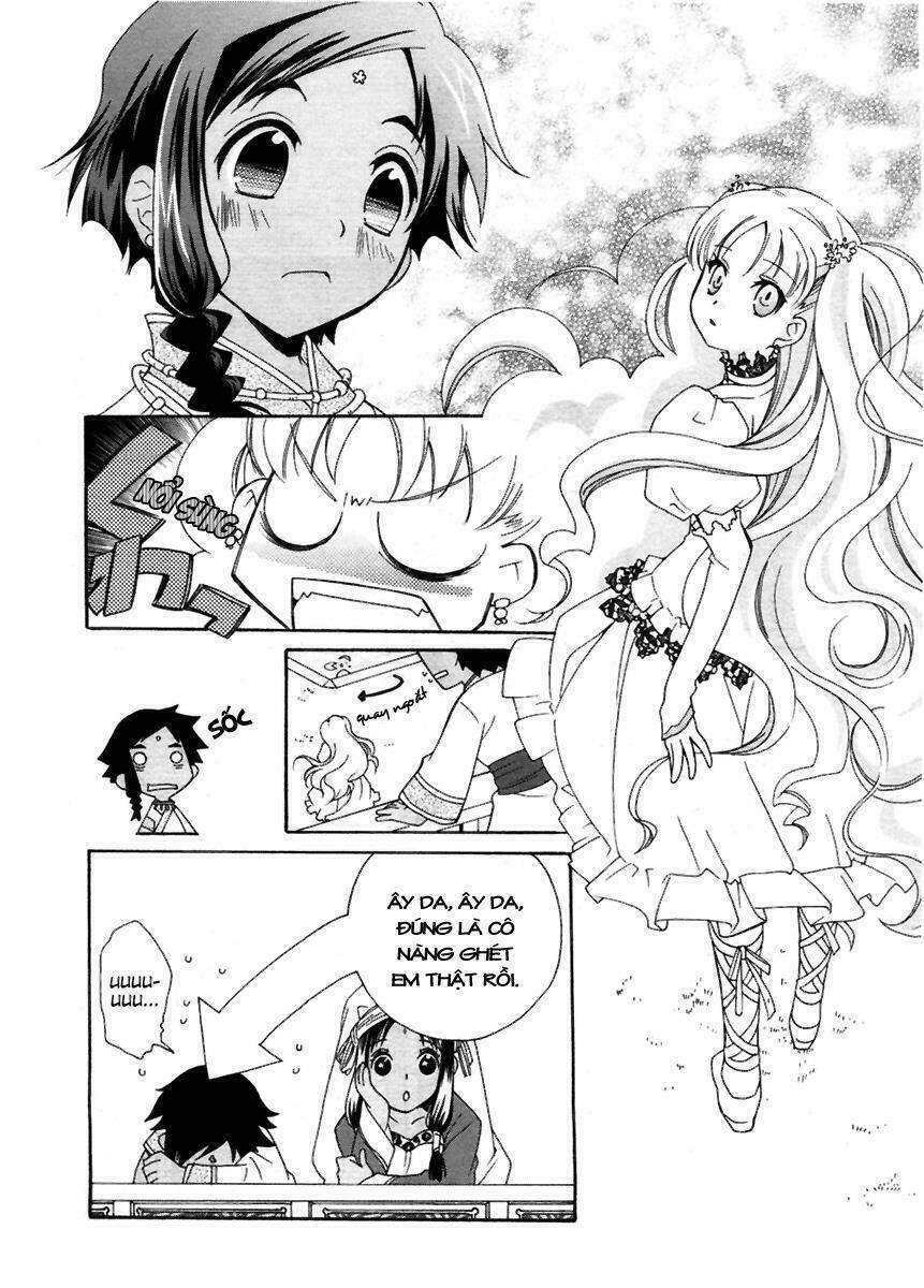 flower flower chapter 2 6