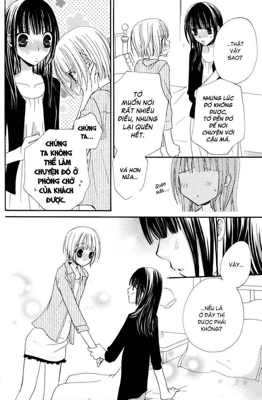 gokujou drops chapter 16 15