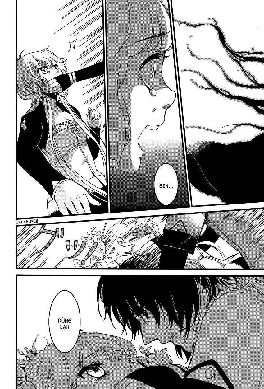 yami no naka no crown chapter 2 21