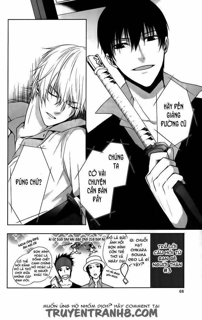 samurai drive chapter 7 4