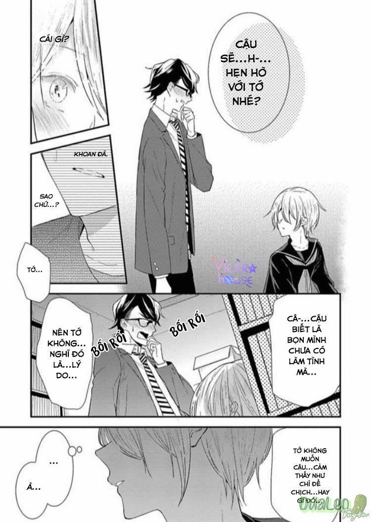 Ookami Shounen wa Uso o Tsukanai chapter 3