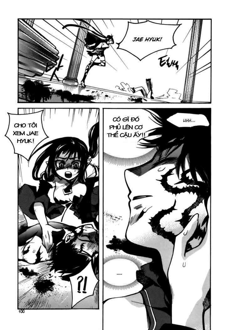 immortal regis chapter 19 2