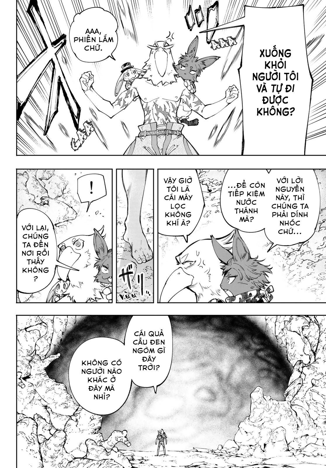 shangri-la frontier ~kusoge hunter, kamige ni idoman to su~ chapter 52 4