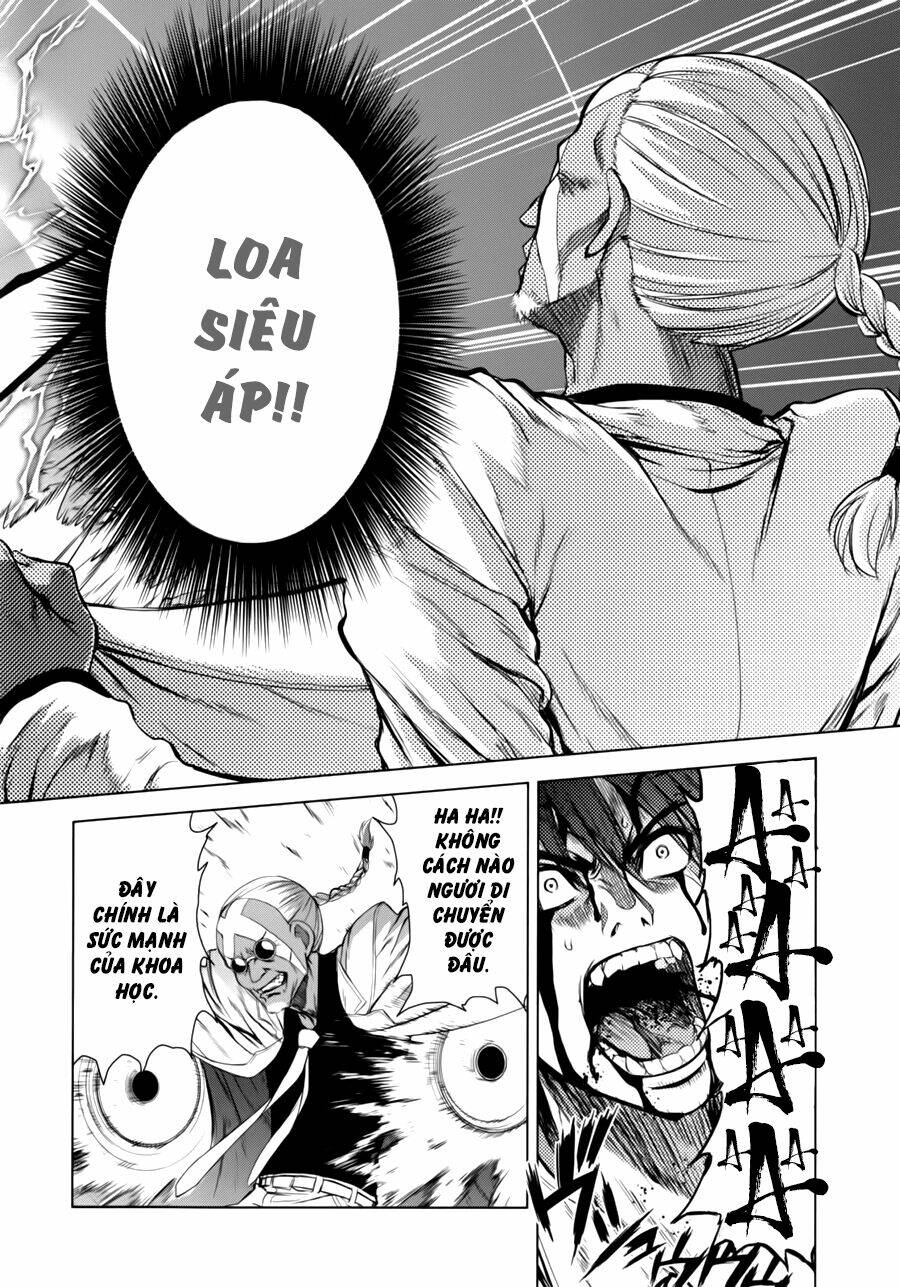 ichiban ushiro no daimaou chapter 37 7