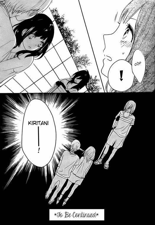 houkago x ponytail chapter 2 32