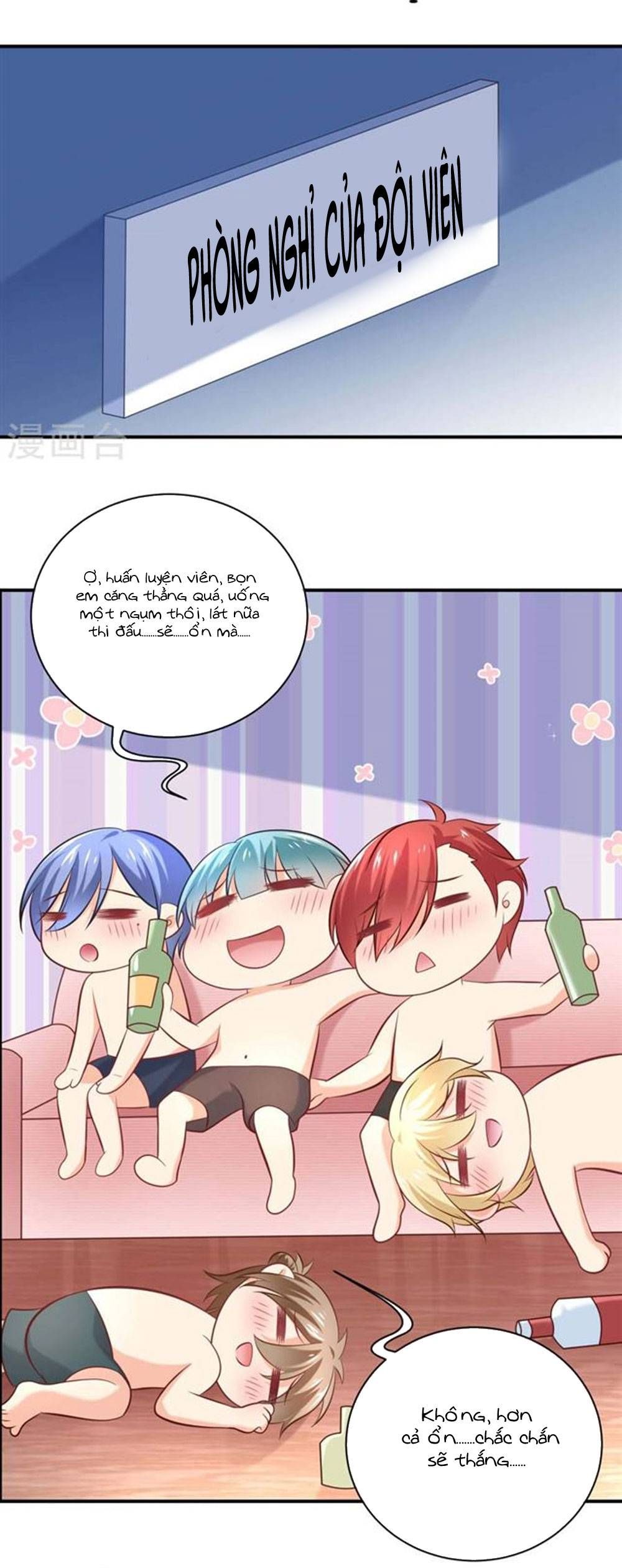 Boss Của Tôi Là Đại Thần chapter 15 - Trang 16