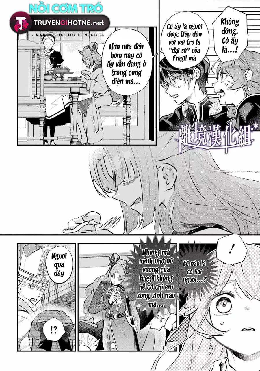 câu chuyện về sự luân hồi ở thế giới maydare chapter 37.1 6