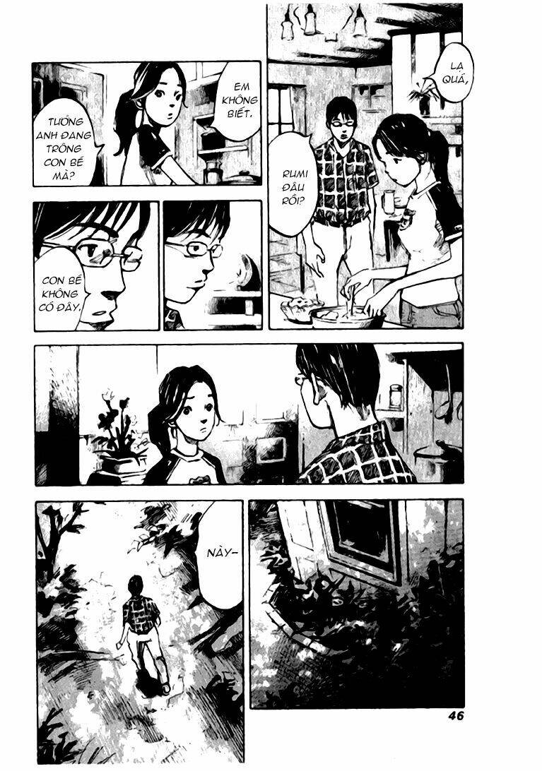 skyhigh: shinshou chapter 13.2 16