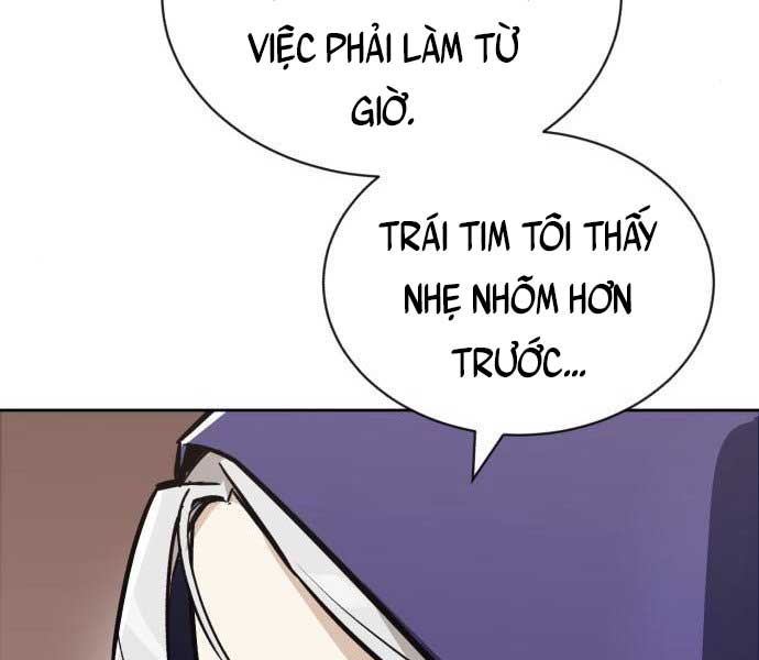 Quý Tộc Lười Biếng Lột Xác Thành Thiên Tài Chapter 76 - Next Chapter 77