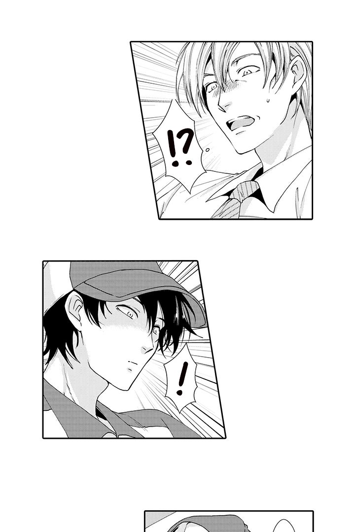 anh chàng shipper và ông chú hư hỏng chapter 1 14