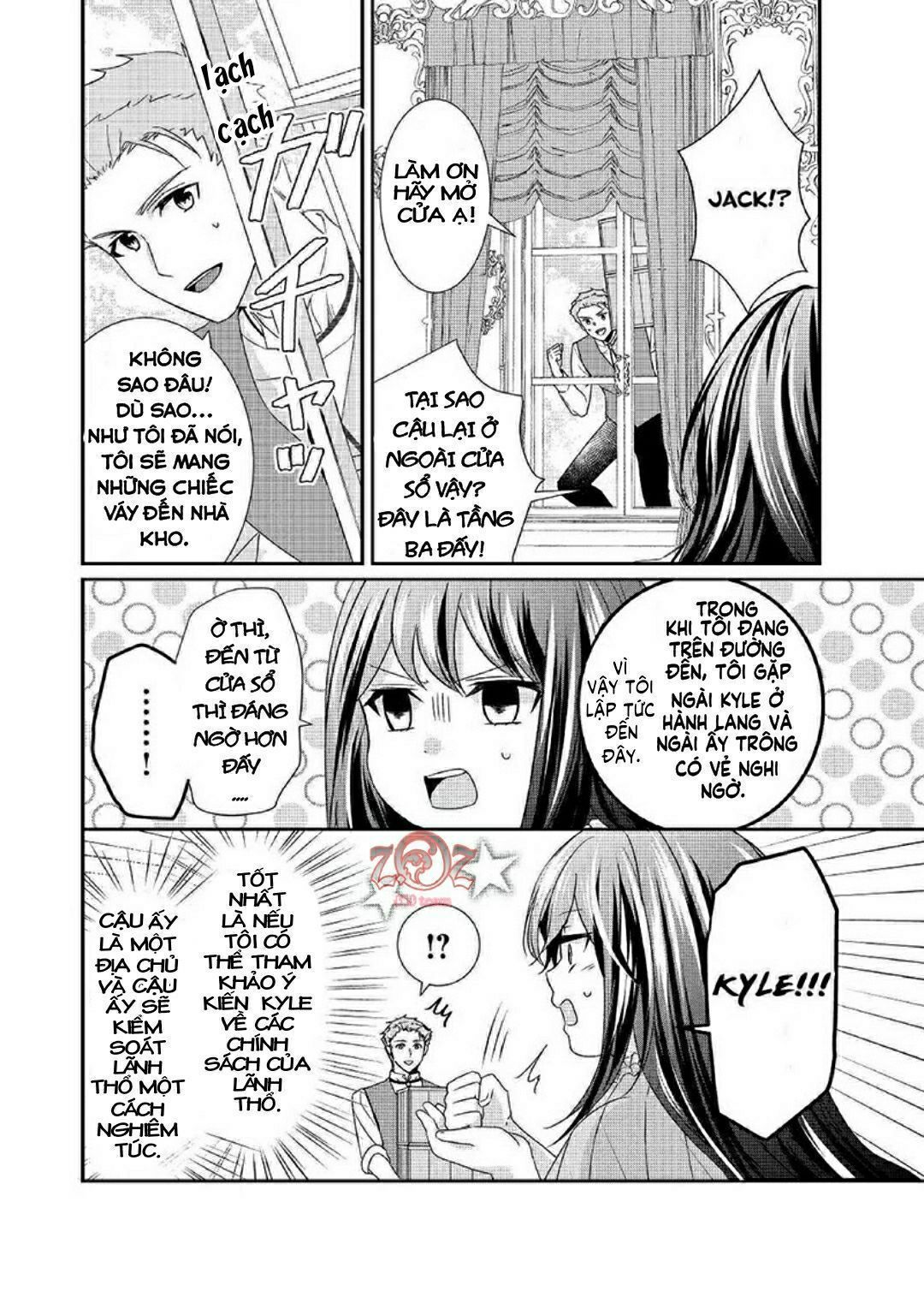 cuộc đấu tranh của con gái hầu tước sau khi tái sinh: ta sẽ lo liệu tất cả! chapter 3 13